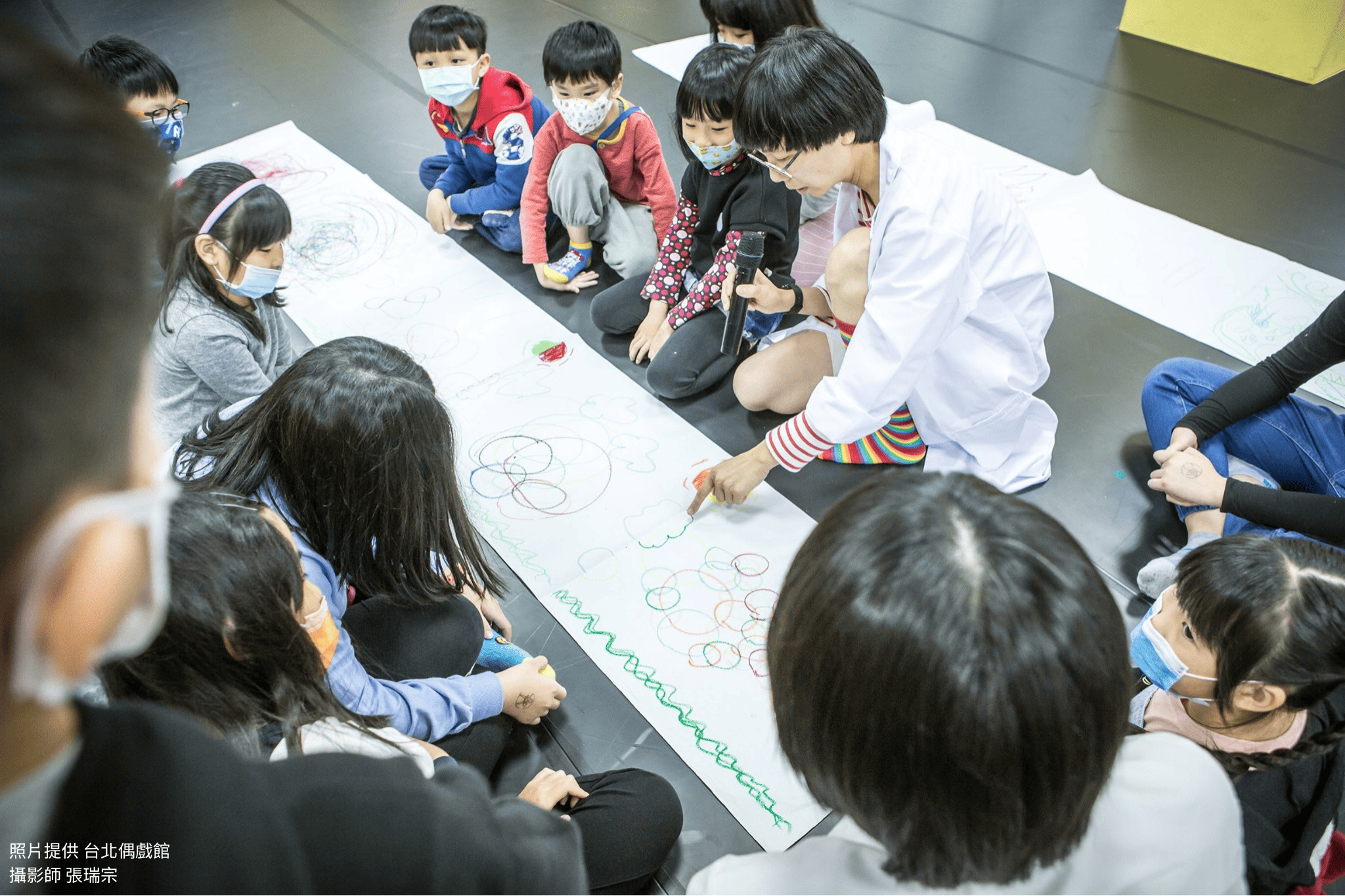 活動/2026 會員限定活動/2